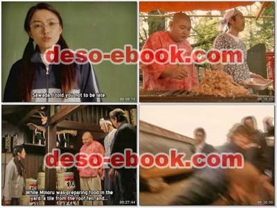 Dorama/Korea