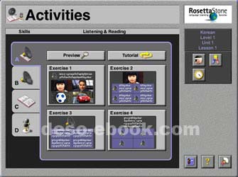 Rosetta Stone