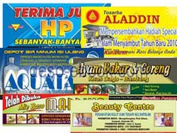 Template Banner