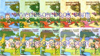 Rahasia