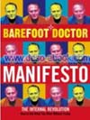 Manifesto