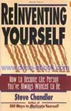 Reinventing